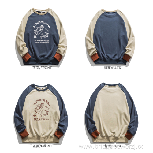 Fashion Plain Sweatshirts For Men free sample